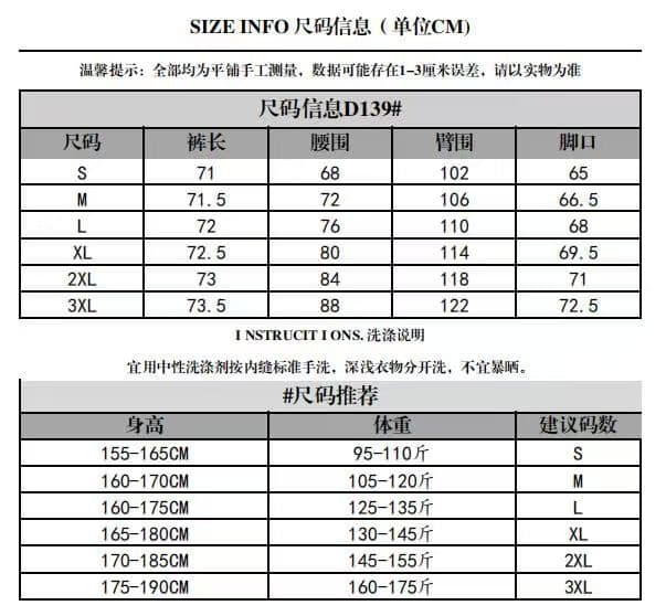 있음 방귀 커튼 여름 새로운 아메리칸 디자인 센스 슬림해 보이는 7부 바지 여성 하이웨이스트 루즈핏 다용도 와이드 레그 팬츠 상세 이미지 1