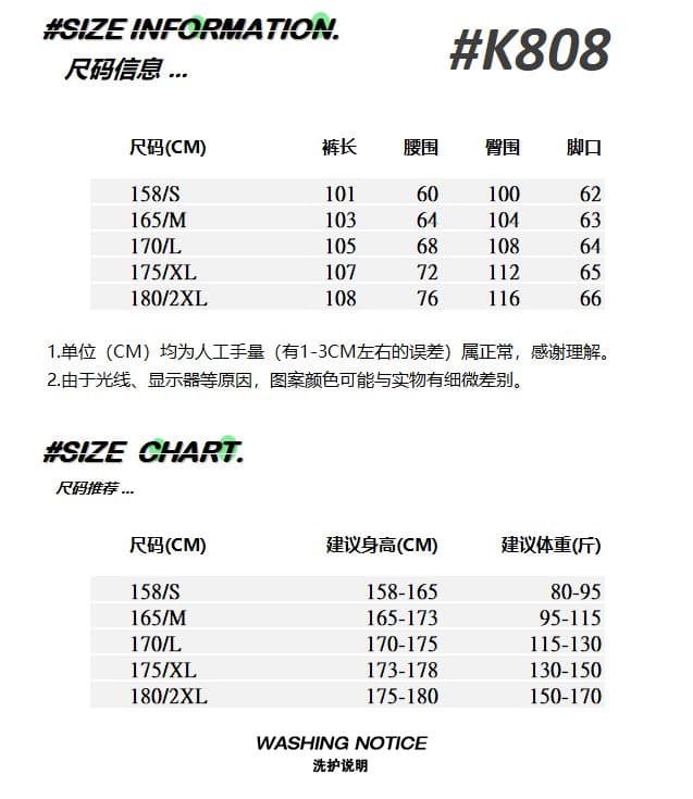 순수한 Mianhua 면 알파벳 프린트 운동 웨이 바지 여성 스트리트 댄스 루즈핏 캐주얼 다용도 슬림해 보이는 도루 센스 넓은 다리 바닥 청소 상세 이미지 1