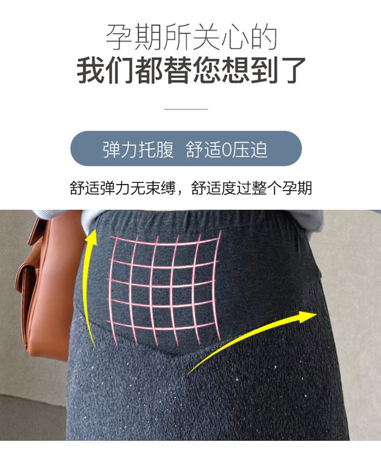 실사 2026 가을 겨울 신제품 세 조각 세트 니트 베스트 레이스 기본 셔츠 복부 지지 반 스커트 상세 이미지 6