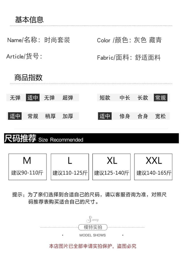 실사 2026 가을 겨울 새로운 임산부 한국 스타일 자수 만화 작은 곰 스웨터 조끼 스커트 만나는 세트 상세 이미지 8