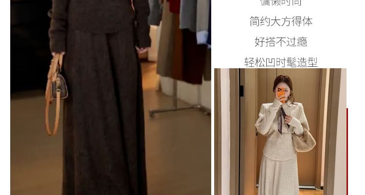 가을 겨울 신제품 임산부 스카프 망토 예쁜 스웨터 수 있습니다. 조정 반신 스커트 패션 스웨터 3종 세트 상세 이미지 8