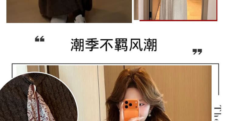 가을 겨울 신제품 임산부 스카프 망토 예쁜 스웨터 수 있습니다. 조정 반신 스커트 패션 스웨터 3종 세트 상세 이미지 9