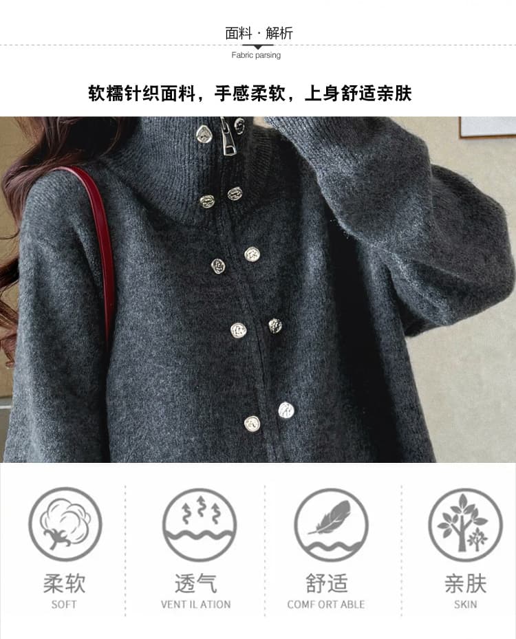 실사 임산부 가을 겨울 신제품 지퍼 스탠드 칼라 이중 버튼 스웨터 캐주얼 와이드 레그 팬츠 와이드 부드러운 찹쌀 프로 피부 세트 상세 이미지 9