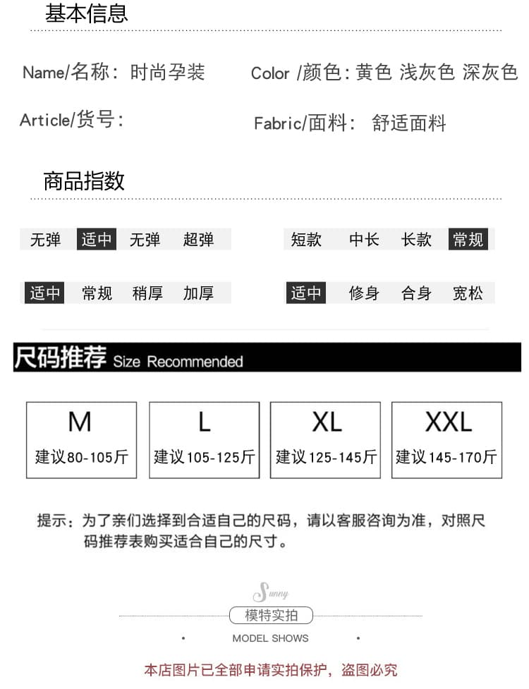 실사 2026 가을 겨울 새로운 페이크 레이어드 라운드 넥 니트 디자인 센스 레이스업 구덩이 기사 연령 감소 표지 배 드레스 상세 이미지 9
