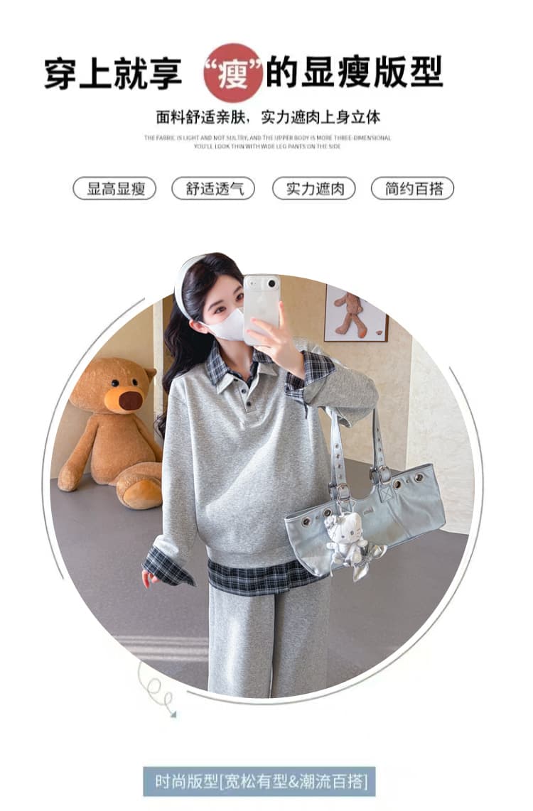 2026 가을 겨울 신제품 임산부 캐주얼 루즈핏 패션 연령 감소 패치워크 레트로 셔츠 POLO 셔츠 후드티 세트 상세 이미지 2