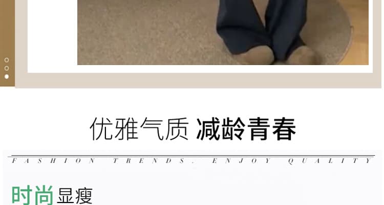 선물 물품 2026 가을 겨울 새로운 임산부 니트 박쥐 셔츠 패치워크 치마 커튼 한 부서 느슨함 느긋한 루즈핏 세트 상세 이미지 3