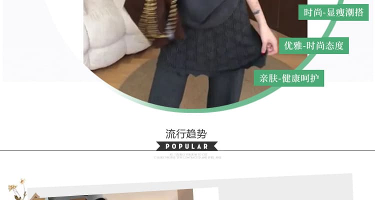 선물 물품 2026 가을 겨울 새로운 임산부 니트 박쥐 셔츠 패치워크 치마 커튼 한 부서 느슨함 느긋한 루즈핏 세트 상세 이미지 5