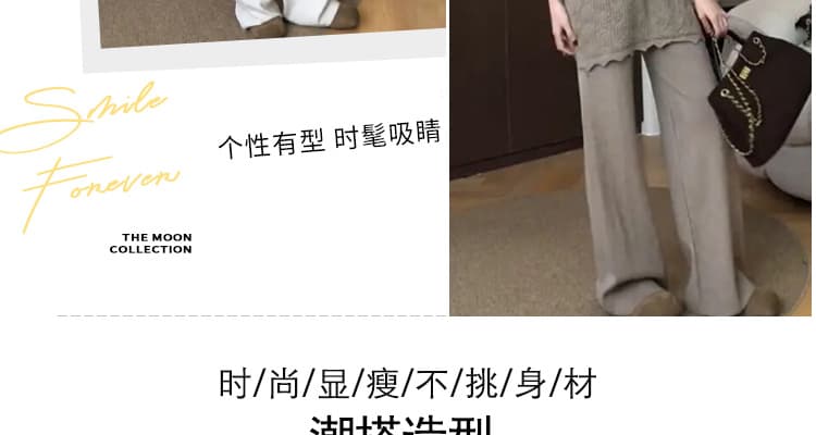 선물 물품 2026 가을 겨울 새로운 임산부 니트 박쥐 셔츠 패치워크 치마 커튼 한 부서 느슨함 느긋한 루즈핏 세트 상세 이미지 7