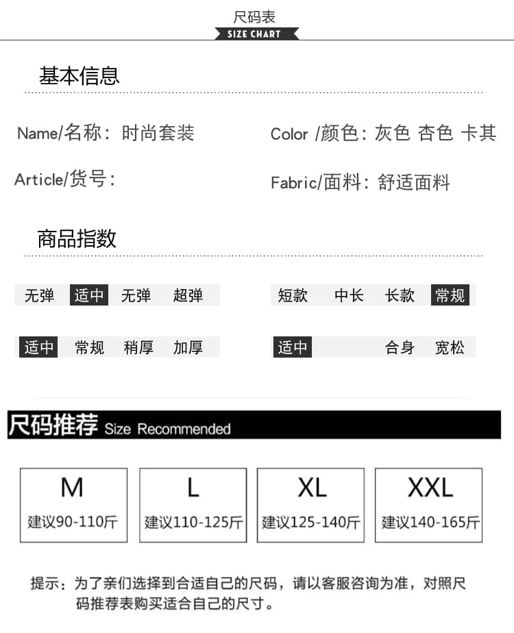 선물 물품 2026 가을 겨울 새로운 임산부 니트 박쥐 셔츠 패치워크 치마 커튼 한 부서 느슨함 느긋한 루즈핏 세트 상세 이미지 16