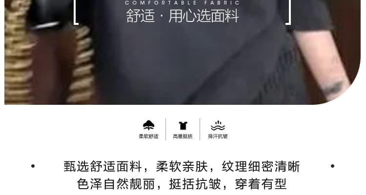 선물 물품 2026 가을 겨울 새로운 임산부 니트 박쥐 셔츠 패치워크 치마 커튼 한 부서 느슨함 느긋한 루즈핏 세트 상세 이미지 18