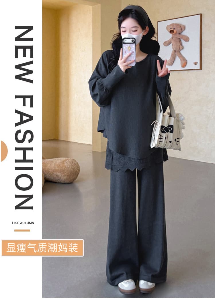선물 물품 2026 가을 겨울 새로운 임산부 니트 박쥐 셔츠 패치워크 치마 커튼 한 부서 느슨함 느긋한 루즈핏 세트 상세 이미지 1