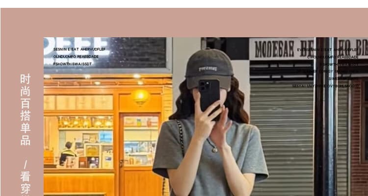 선물 실사 2026 여름 새로운 임산부 레이스 조각 랩스커트팬츠 후드티 와이드 레그 팬츠 느긋한 루즈핏 세트 상세 이미지 1