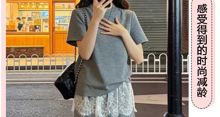선물 실사 2026 여름 새로운 임산부 레이스 조각 랩스커트팬츠 후드티 와이드 레그 팬츠 느긋한 루즈핏 세트 상세 이미지 4
