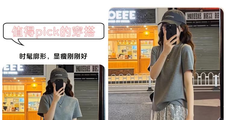 선물 실사 2026 여름 새로운 임산부 레이스 조각 랩스커트팬츠 후드티 와이드 레그 팬츠 느긋한 루즈핏 세트 상세 이미지 6