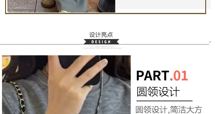 선물 실사 2026 여름 새로운 임산부 레이스 조각 랩스커트팬츠 후드티 와이드 레그 팬츠 느긋한 루즈핏 세트 상세 이미지 12