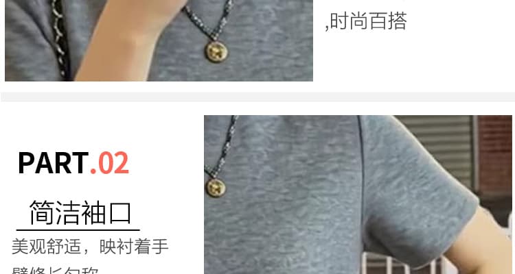 선물 실사 2026 여름 새로운 임산부 레이스 조각 랩스커트팬츠 후드티 와이드 레그 팬츠 느긋한 루즈핏 세트 상세 이미지 13