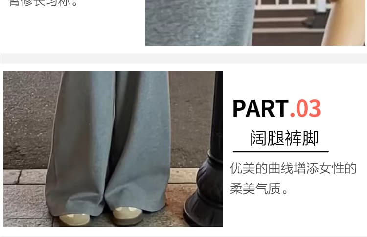 선물 실사 2026 여름 새로운 임산부 레이스 조각 랩스커트팬츠 후드티 와이드 레그 팬츠 느긋한 루즈핏 세트 상세 이미지 14