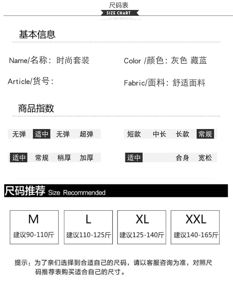 실사 2026 여름 새로운 미니멀리즘 레이스 페이크 레이어드 끈 고급 센스 루즈핏 슬림해 보이는 임산부 드레스 상세 이미지 8