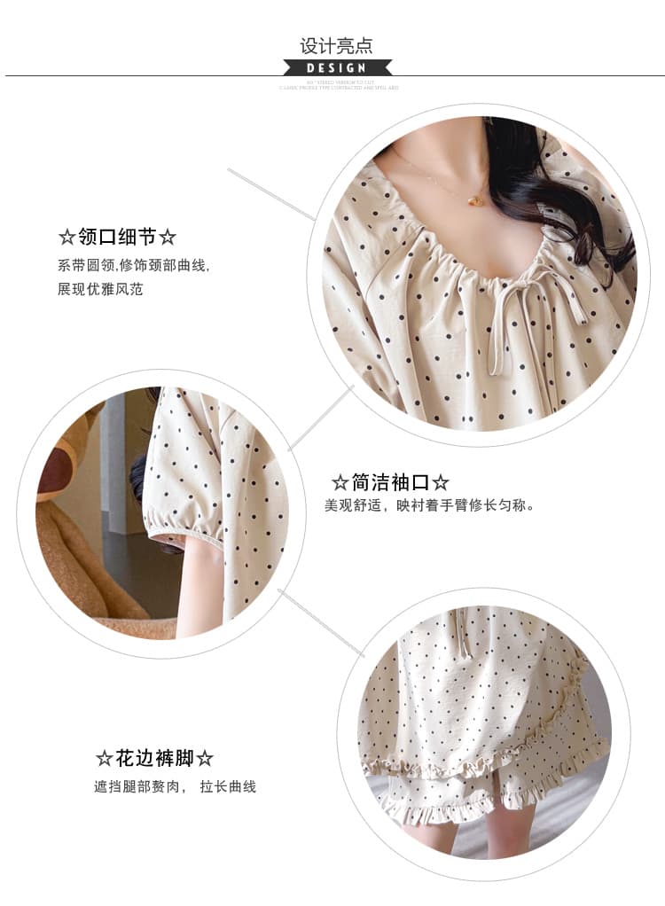 지금 실사 여름 새로운 임산부 도트 무늬 펌프 로프 프릴 맨위 임산부 수 있습니다. 조정 반바지 세트 상세 이미지 6