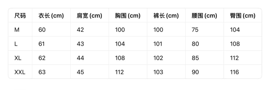 선물 실사 2026 여름 새로운 임산부 티셔츠 레이스 조각 부츠컷 와이드 레그 팬츠 바지 느긋한 루즈핏 세트 상세 이미지 13
