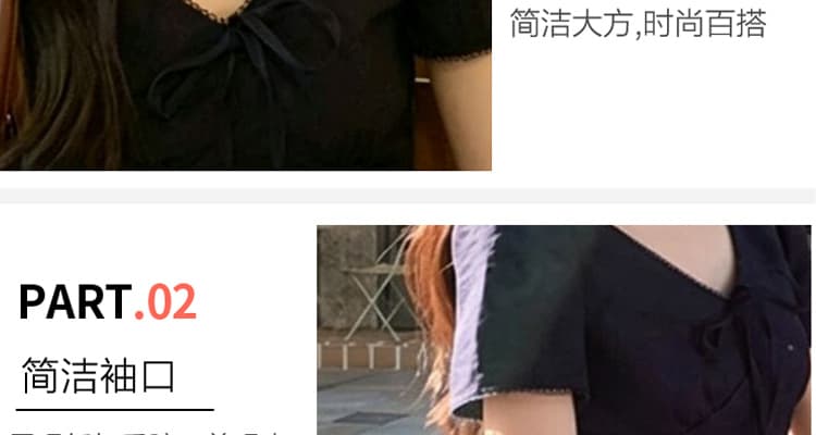 2026 여름 새로운 미니멀리즘 레이스 프랑스식 레이스업 V넥 품격 고급 센스 슬림해 보이는 임산부 드레스 상세 이미지 14