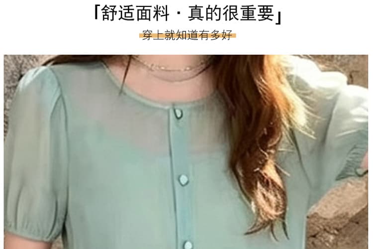 2026 여름 새로운 임산부 싱글 줄 버튼 열기 버클 롱 코트 달콤함 드레스 상세 이미지 17