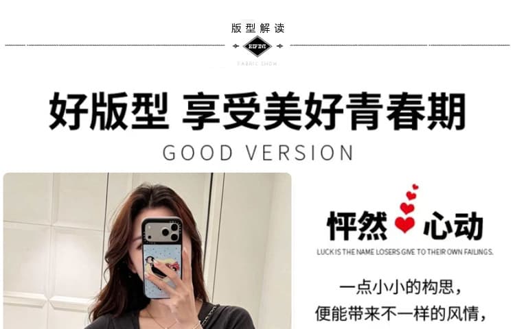 2026 임산부 여름 페이크 레이어드 패치워크 스트라이프 캐주얼 맨위 반 스커트 수 있습니다. 조정 허리 둘레 세트 상세 이미지 8