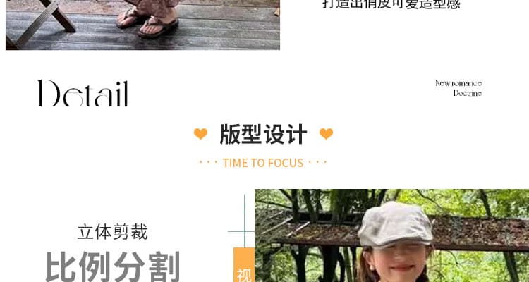 실사 2026 여름 새로운 임산부 꽃무늬 슬립 드레스 티셔츠 맨위 투피스 세트 상세 이미지 10
