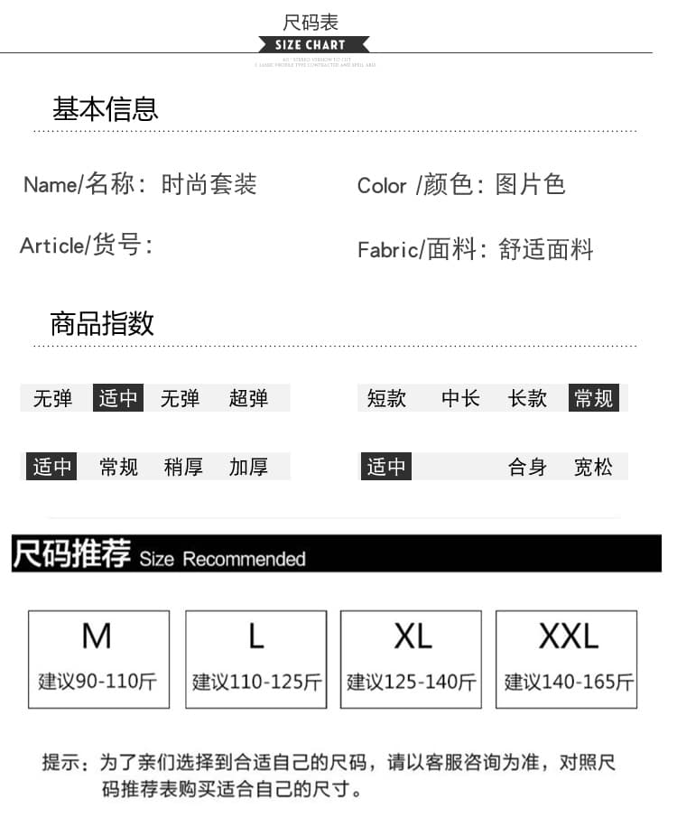 실사 2026 여름 새로운 임산부 꽃무늬 슬립 드레스 티셔츠 맨위 투피스 세트 상세 이미지 16