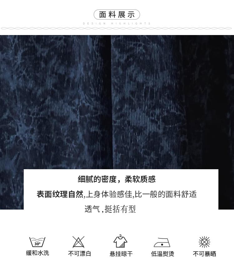 신제품 실사 2026 가을 겨울 임산부 홀치기 염색 멜빵 스커트 루즈핏 표지 고기 슬림해 보이는 니트 만나는 투피스 세트 상세 이미지 7