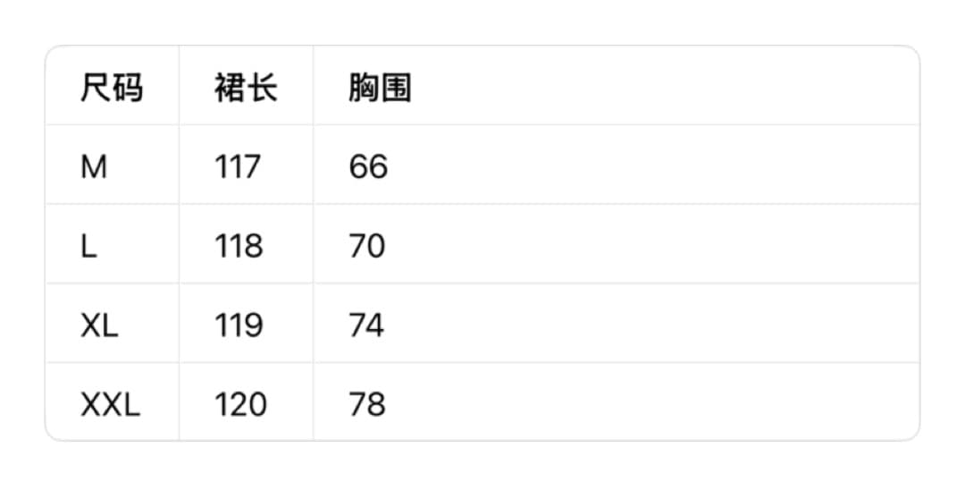 신제품 실사 2026 가을 겨울 임산부 홀치기 염색 멜빵 스커트 루즈핏 표지 고기 슬림해 보이는 니트 만나는 투피스 세트 상세 이미지 9