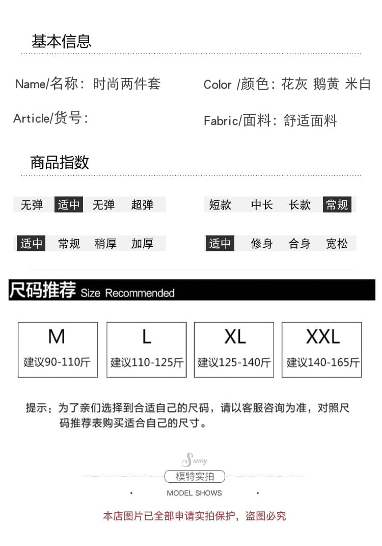 신제품 실사 2026 가을 겨울 임산부 홀로우 아웃 자수 꽃 니트 오픈 가디건 슬립 드레스 한국 스타일 투피스 세트 상세 이미지 7