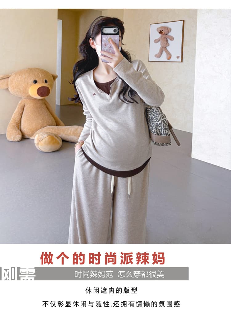신제품 2026 가을 겨울 임산부 페이크 레이어드 핀치 Pleat 허리 수축 배색 맨위 와이드 레그 팬츠 세트 돼지 코 버클 조정 상세 이미지 2