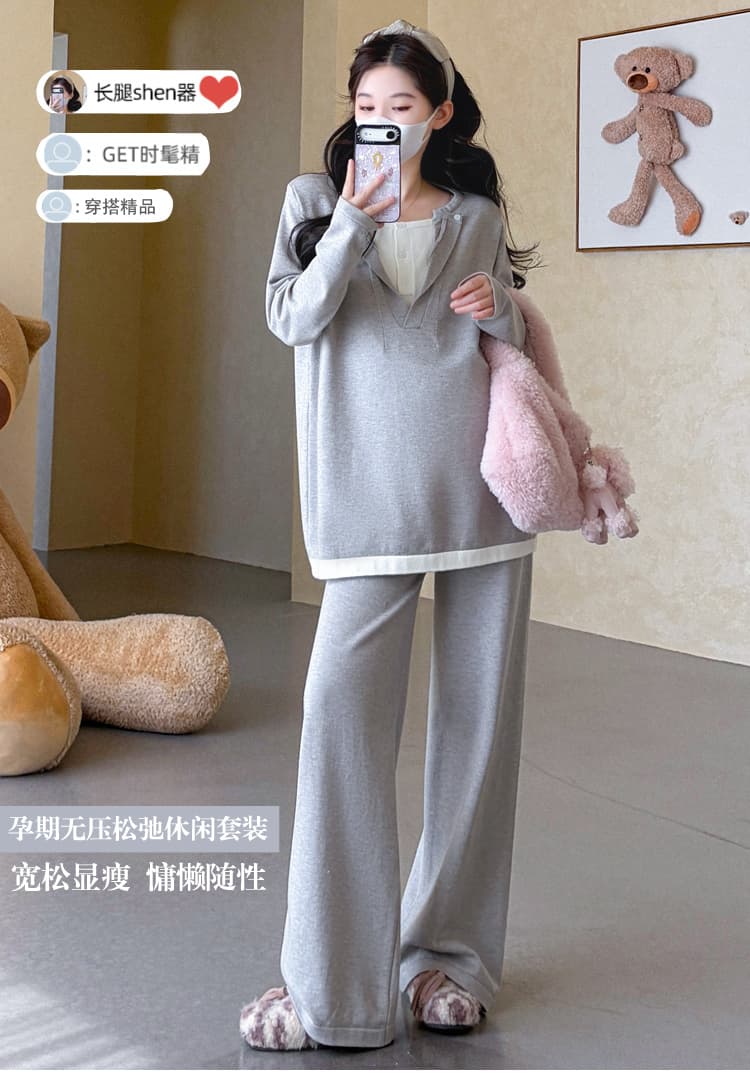 신제품 실사 2026 가을 겨울 페이크 레이어드 패치워크 니트 와이드 레그 팬츠 수 있습니다. 조정 느긋한 패션 루즈핏 세트 상세 이미지 1