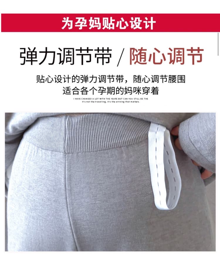 신제품 실사 2026 가을 겨울 페이크 레이어드 패치워크 니트 와이드 레그 팬츠 수 있습니다. 조정 느긋한 패션 루즈핏 세트 상세 이미지 7