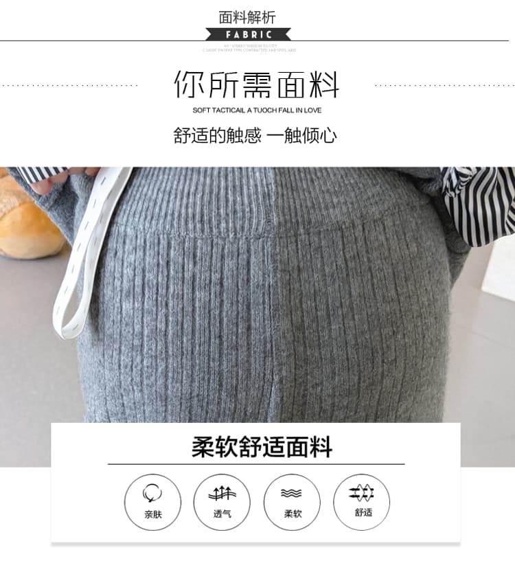 신제품 실사 2026 임산부 가을 겨울 셔츠 패치워크 열기 버클 캐주얼 섹션 패션 와이드 레그 팬츠 세트 슬림해 보이는 상세 이미지 10