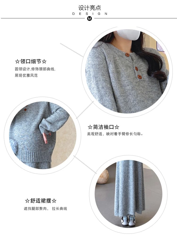 가을 겨울 신제품 지금 실사 임산부 열기 버클 디자인 센스 품격 한국 스타일 슬림해 보이는 오픈 가디건 반신 스커트 스웨터 세트 상세 이미지 7