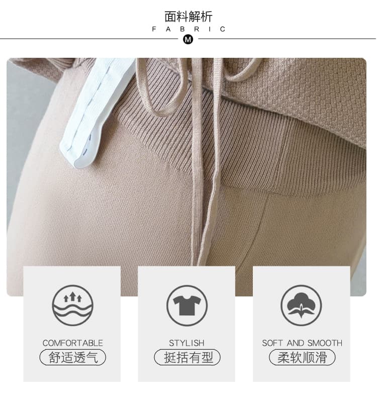 가을 겨울 신제품 지금 실사 임산부 빅 사이즈 풀오버 라운드 넥 끈 느긋한 품격 패션 루즈핏 세트 상세 이미지 10