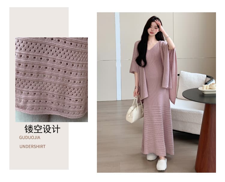 가을 겨울 신제품 실사 지금 고급 품격 느긋한 롱 코트 홀로우 아웃 슬립 홀로우 아웃 숄 투피스 세트 임산부 상세 이미지 4