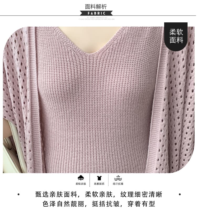가을 겨울 신제품 실사 지금 고급 품격 느긋한 롱 코트 홀로우 아웃 슬립 홀로우 아웃 숄 투피스 세트 임산부 상세 이미지 10