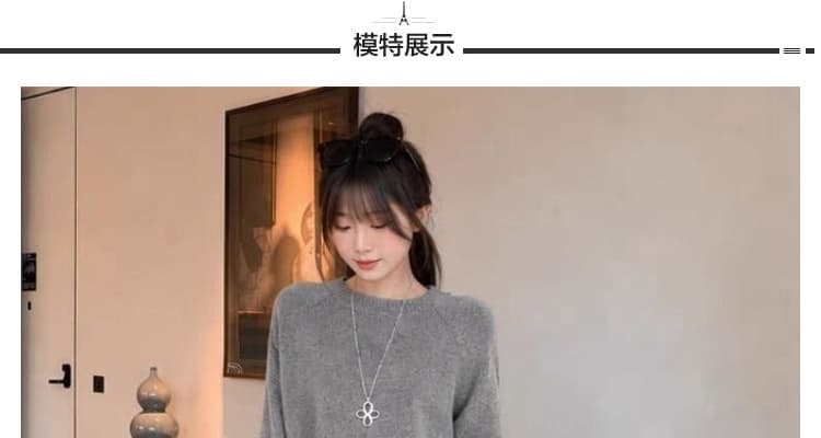 가을 겨울 신제품 선물 2026 임산부 니트 풀오버 부서 버클 치마 커튼 한 부서 느슨함 느긋한 루즈핏 세트 상세 이미지 24
