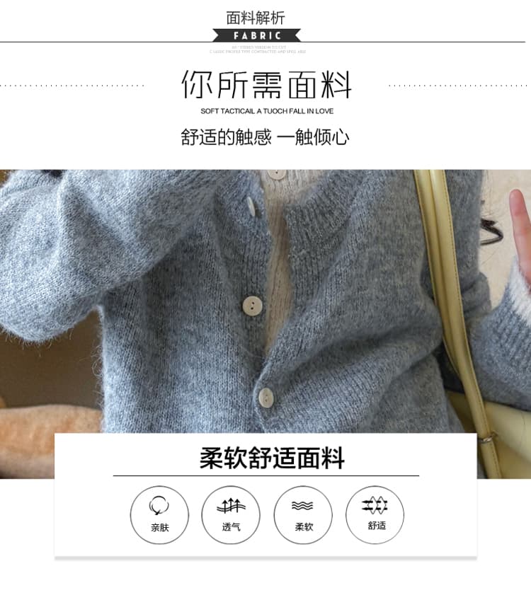 가을 겨울 신제품 지금 실사 2026 임산부 디자인 센스 페이크 레이어드 가스 열기 버클 오픈 가디건 반신 스커트 스웨터 세트 상세 이미지 10
