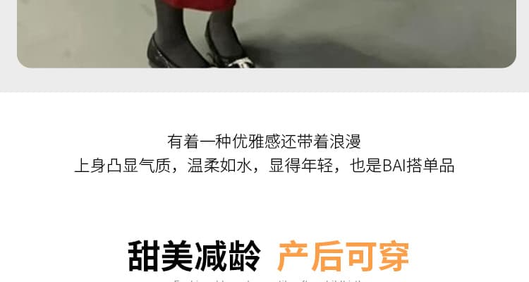 가을 겨울 신제품 임산부 자이언트 잘 생긴 폭발 꽈배기 짜임 스웨터 루즈핏 대 에디션 8 점 와이드 레그 팬츠 세트 상세 이미지 4