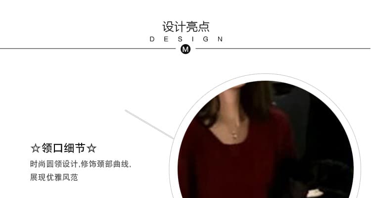 가을 겨울 신제품 임산부 자이언트 잘 생긴 폭발 꽈배기 짜임 스웨터 루즈핏 대 에디션 8 점 와이드 레그 팬츠 세트 상세 이미지 12