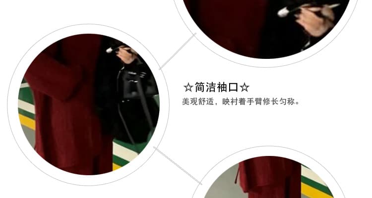 가을 겨울 신제품 임산부 자이언트 잘 생긴 폭발 꽈배기 짜임 스웨터 루즈핏 대 에디션 8 점 와이드 레그 팬츠 세트 상세 이미지 13