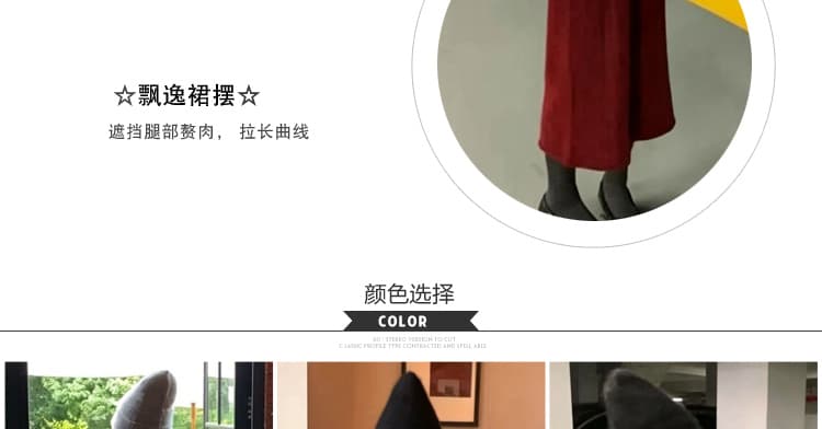 가을 겨울 신제품 임산부 자이언트 잘 생긴 폭발 꽈배기 짜임 스웨터 루즈핏 대 에디션 8 점 와이드 레그 팬츠 세트 상세 이미지 14