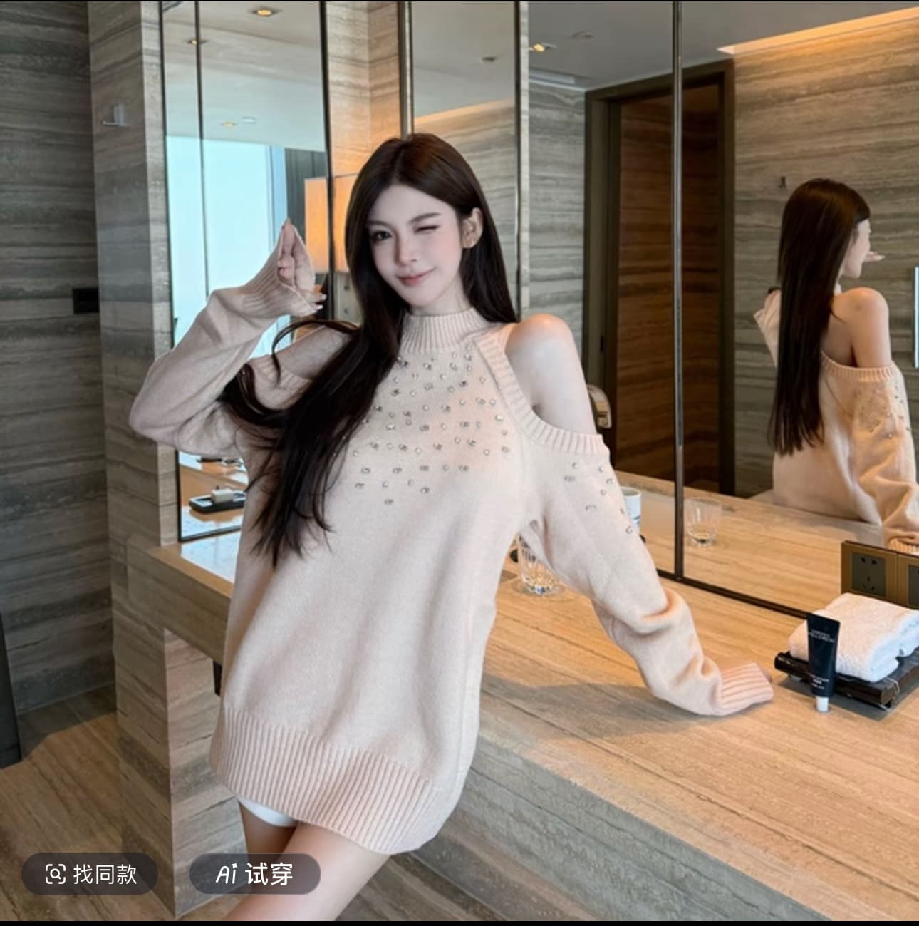fay 안개 살구 은하계 가을과 겨울 무거운 작업 못 훈련 새는 어깨 단색 루즈핏 느긋한 다용도 니트 스웨터 켜기 상세 이미지 2