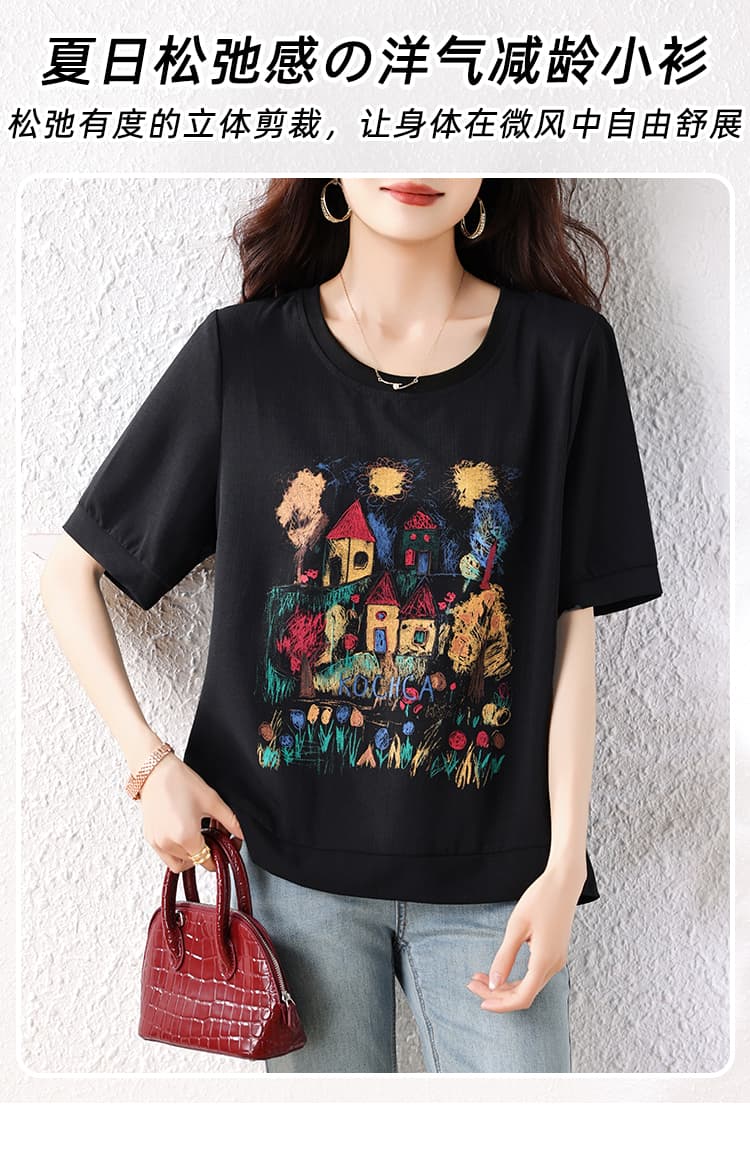 실사 l-5xl 있음 선적 2026 여름 빅 사이즈 프린트 반팔 허리 수축 슬림해 보이는 한국 스타일 루즈핏 다용도 맨위 상세 이미지 1