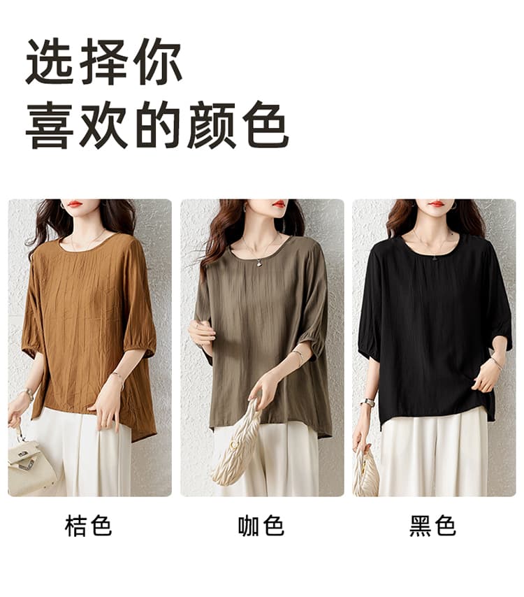 실사 있음 선적 l-5xl 여름 새로운 5 점 소매 여성 셔츠 패션 새로운 지방 mm 슬림해 보이는 맨위 상세 이미지 8