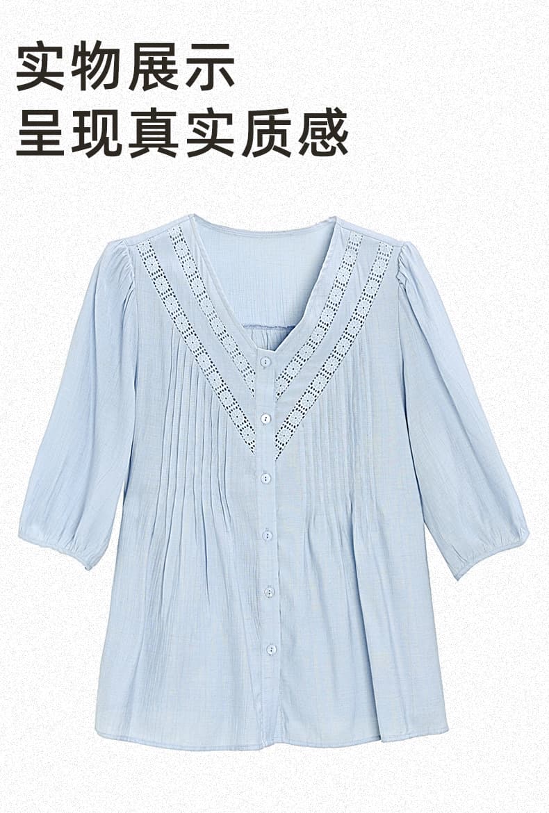 l-5xl 빅 사이즈 여성 의류 2026 여름 V넥 플리츠 쉬폰 블라우스 표지 고기 슬림해 보이는 루즈핏 반팔 셔츠 맨위 상세 이미지 7